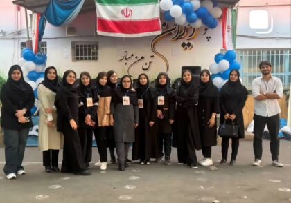 تیم ذهن روشن دکتر آناهید رضایی