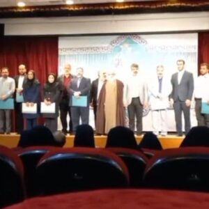 نماینده نخبگان دکتر آناهید رضایی