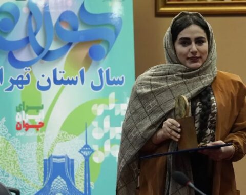 جوان برتر سال دکتر آناهید رضایی