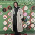 مریم قاسمی