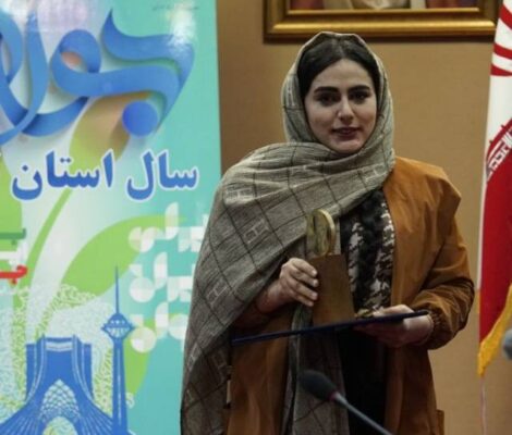 جوان نخبه برتر سال دکتر آناهید رضایی